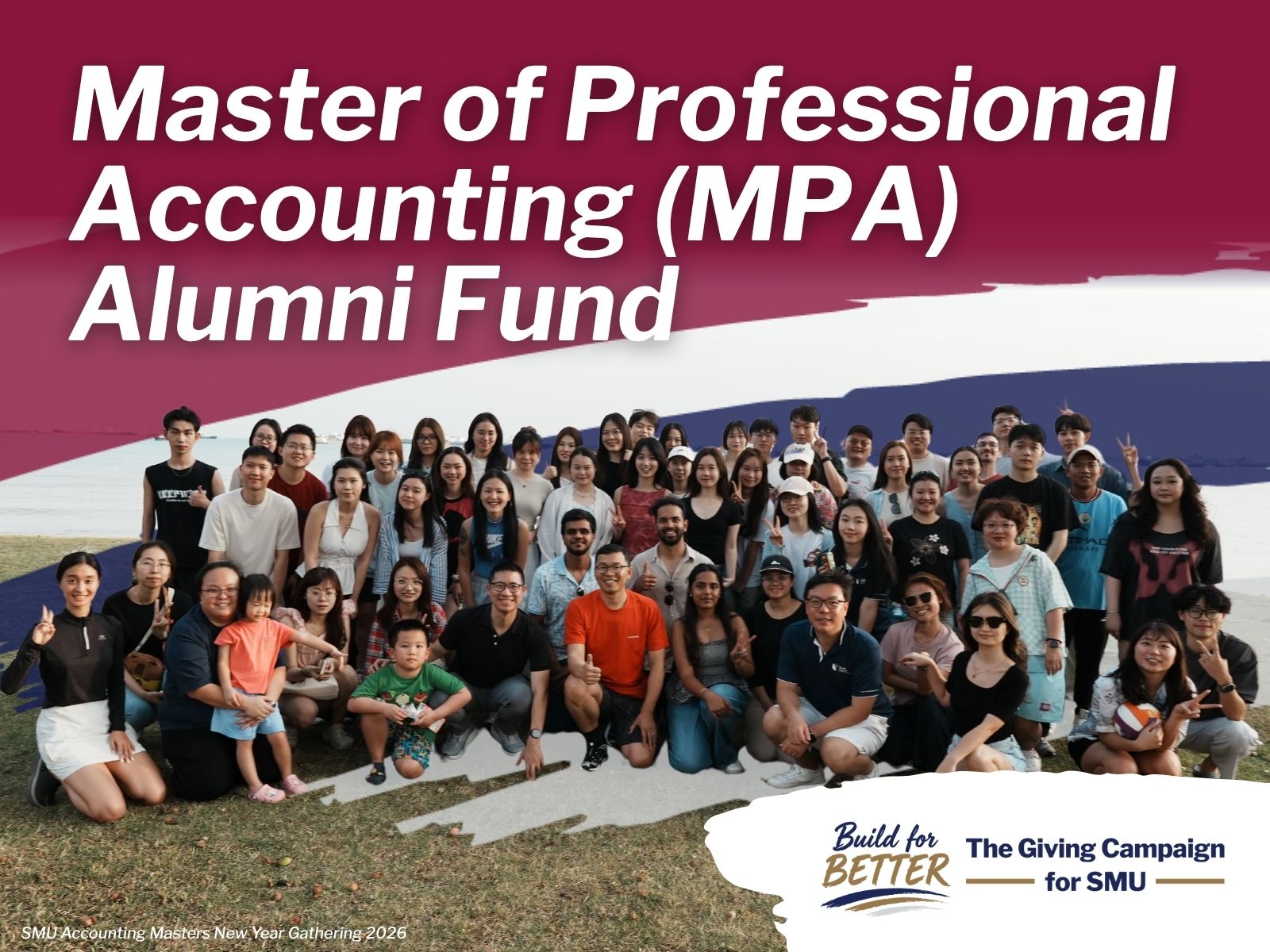 MPA Alumni Fund