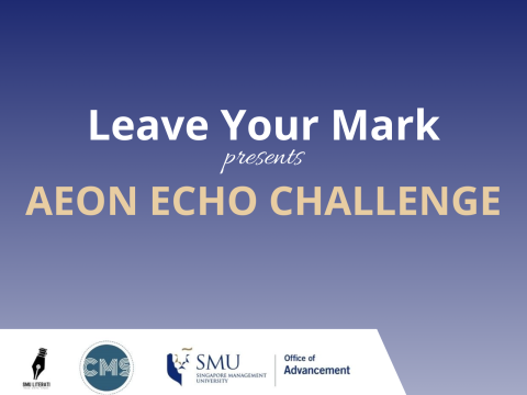 Aeon Echo Challenge 2023
