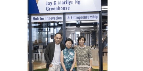 Donors Jay and Marilyn Ng with Professor Lily Kong, SMU President (centre), at the Jay & Marilyn Ng Greenhouse: Hub for Innovation and Entrepreneurship — newly named in their honour.