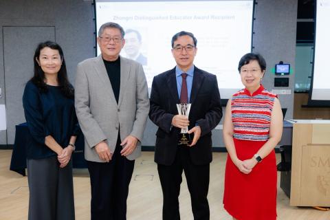 (L-R): Mrs Lee, Professor Lee Swee-Huat, Professor Robert Deng Huijie, and Professor Lily Kong